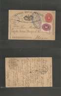 Mexico - Stationery. 1890 (10 Julio) Queretero - DF Mexico. SPM 3 Cts Red + 2c Adtl, Cds. Addressed To Luis Mosser, Corr - Mexico