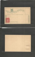 Mexico - Stationery. C. 1895. SPM + Mulitas Issue 2c Red Mint Stat Card. INVERTED PRINT. XF. - Messico