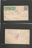 Mexico - Stationery. 1896 (Enero) Guaje - DF Mexico "Urgente" Endorsed. Express Wells Fargo Emerald Color + Militar 5c B - Mexique