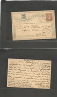 Mexico - Stationery. 1897 (10 Marzo) Huejutla, HGO - Mexico DF (15 Marzo) SPM 3c Brown Stat Card, Oval Ds Cachet. Via At - Mexico