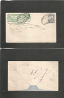 Mexico - Stationery. 1898 (7 April) Ciudad De Mexico. Express Wells Fargo (emerald Color) + 5c Blue Militar Issue, Oval  - Messico