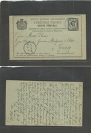 Montenegro. 1889 (14 March) Brünn - Germany, Leipzig. Black Early Stationary Card, Blue Cds + Arrival Cachet. Proper Usa - Montenegro