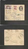 Muscat. 1948 (19 Feb) INDIA Overprinted PAKISTAN Used In Persian Gulf MUSCAT. GPO - Egypt, Alexandria (18 March) Via Bas - Oman