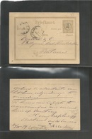 Dutch Indies. 1879 (20 Nov) Weltevreden - Batavia (21 Nov) 5c /12 1/2c Blue Overprinted Stationary Early Card On Fine Ea - India Holandeses