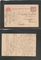 Dutch Indies. 1916 (8 Febr) Djambi - Spain, Barcelona. 5c Red Stat Card. Rare Destination. - Nederlands-Indië