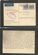 Dutch Indies. 1941 (July) Chermingskamp, Taroetoeng - Alasvallei. Internees Camp POW Intermail / Air Usage 3 1/2c Grey S - Indes Néerlandaises