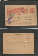 Nicaragua. 1895 (27 Jan) Managua - Germany, Hamburg (23 Febr) 2c Red Stat Card + 1c Adtl, Cds Lilac Cachet + Arrival. Fi - Nicaragua