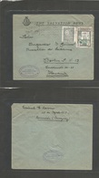 Paraguay. 1933 (11 Nov) Chaco War Period. Salvation Army. Cuerpo De Asuncion. Military Mail Fkd Envelope. Asunción - Ger - Paraguay