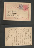 Persia. 1907 (7 Sept) Teheran - Spain, Barcelona. 5ch Red Overprinted Stationary Card + Adtl Oval Ds. Most Unusual Desti - Irán
