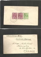 Persia. C. 1926-8. Asana - Sweden, Helsingborg. Overland Mail Reverse Multifkd Envelope As Business Matter (PM Rate) Uns - Iran