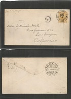 Peru. 1899 (12 May) Callao - Valp (23 May) 10c Orange-yellow Stat Env, Cds + "4" In Ring Of Arrival. Calp Rare Postal Li - Perù