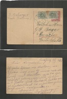 Poland. 1921 (5 July) Lemberg - Danzing, Westerplatte. 10h Red Austrian Stat Card + 2 Polish Stamps Blue Cds. Fine. - Other & Unclassified