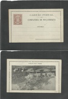 Portugal-Mozambique Company. C. 1895. Beira Club Do Sport Illustrated 50rs Brown Stat Letter Sheet General Issue SPECIME - Andere & Zonder Classificatie
