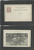 Portugal-Mozambique Company. C. 1895. Beira Club Do Sport Illustrated 50rs Brown Stat Letter Sheet General Issue SPECIME - Other & Unclassified