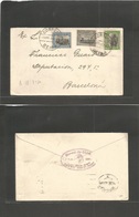 Portugal-Mozambique Company. 1930 (21 Jan) Error For June) Beira - Spain, Barcelona (18 Jul 30) Tricolor Fkd Envelope. - Other & Unclassified