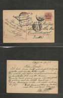 Romania. 1918 (5 Feb) German Postal Admin. Calafat - Turkey, Constantinople. 10 Bani / Ovptd Germania Stat Card, Doble C - Sonstige & Ohne Zuordnung