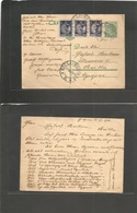 Romania. 1934 (17 Dec) Bocsa Montana - Spain, Sevilla. 3 Lei Green Stat Card + 3 Adtls, Cds. Scarce Destination VF. - Otros & Sin Clasificación