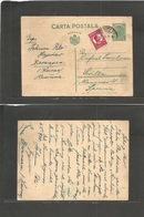 Romania. 1935 (6-9 Febr) Timisoara - Spain, Seville (South City Andalucia Region) 3lei Green Stat Card + Adtl, Cds. Rare - Autres & Non Classés