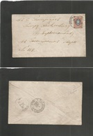 Russia. 1870 (30 March) Opopka - St. Petersburg (1 April) Single 10 Kop Perf Fkd Envelope With Full Contains Cds + Arriv - Autres & Non Classés