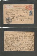 Russia. 1904 (26/10 Feb) Brou - Germany, Konigsberg (11 March) Registered 3 Kop Red Stat Card + 2 Adtls, Cds + R-label.  - Andere & Zonder Classificatie