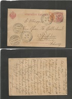 Russia. 1906 (6 Oct) Commodoro Karrock - Germany, Plaffikon (22 Oct) 3kop Red Stat Card + 1k Orange Adtl, Cds. Fine Used - Autres & Non Classés