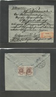 Russia. 1914 (19 June) Kiev TPO - Toepire. Local Registered Reverse Fkd Envelope At 14 Kop Rate. - Autres & Non Classés