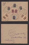 Russia. 1921 (3 May) Wrangel Army. Constantinople - Belgrade. Reverse Multifkd Envelope With Multiple Overprinted Issue, - Autres & Non Classés