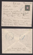 Russia. 1921 (2 May) Wrangel Army. Constantinople - Gallipoli Camp. Fkd Registered Envelope Fkd 20,000 On 7r, Lilac Cds  - Sonstige & Ohne Zuordnung