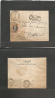 San Marino. 1928 (24 Apr) GPO - SPAIN, Madrid (28 Abr) Fkd Ovptd Envelope With Arrival + Special Postal Box Instruction  - Autres & Non Classés