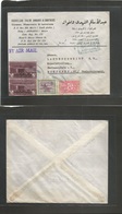 Saudi Arabia. 1962 (10 Feb) Jeddah Asheaf - Germany, Munich. Air Multifkd Mixed Issues + Cacheted Envelope. VF - Arabie Saoudite