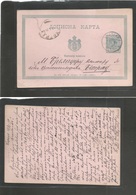 Serbia. 1891 (17 Jan) Lapobo - Belgrade (18 Jan) 5p Green Stat Card. Fine Better Doble Ring Cds Cachet. (xxx) - Serbien