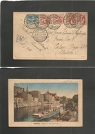 Silesia. 1921 (12 May) Lablinitz - Italy, Palmi. Multifkd Color Card (EX Oppeln) Nice Usage. - Silezië