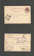 South Africa. 1895 (20 Jan) ZAR. Heidelberg - Capetown (23 Jan) 1d Red Stat Card. Fine Used Via Joburg. - Autres & Non Classés