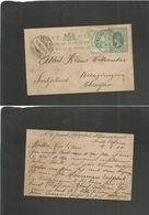 South Africa. 1900 (4 June) CGH. NAAUWPLORT - Switzzerland, Krenzlingen (24 June) 1/2d Green Stat Card + Adtl. Scarce Vi - Andere & Zonder Classificatie