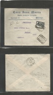 E- Ii Republica. 1935 (14 Enero) Malaga, Madrid - Francia, Lagnicu. Carta Certificada Con Sello 1 Pta Cuenca Y Llegado.  - Altri & Non Classificati