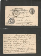 Cuba. 1905 (4 Marzo) Cienfuegos - Alemania, Hamburgo (20 Marzo) Entero Postal USA Sobrec. Cuba 2c Con Matasellos Y Tráns - Andere & Zonder Classificatie
