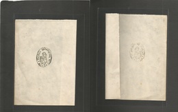 E-Marianas Islands. C. 1898-9. Agaña, Guam. Interregnum Periodo. Sample Files Cachet Of Spanish Period Yglesia Parroquia - Autres & Non Classés