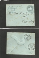 Sudan. 1898 (30 Nov) Wadi Halfa - Germany, Wuttemberg. Ovptd Stat Unsealed Envelope. Blue Cds. Fine. - Soudan (1954-...)