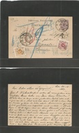 Sweden. 1887 (23 Dec) Celle, Germany - Upsala, Sweden (27 Dec) 5pf Lilac Stat Card + Taxed + (x2) Swedish P. Dues 3+6 Or - Sonstige & Ohne Zuordnung