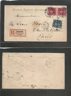 Sweden. 1896 (24 Sept) Stockholm - France, Paris (27 Sept) Registered Multifkd Env. VF. - Autres & Non Classés