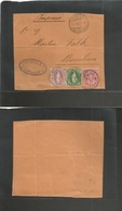 Switzerland. 1896 (1 Feb) Zurich / Ramistrasse - Spain, Barcelona. PM Wrapper Front, Tricolor Mixed Issues Fkd Incl 1 Fr - Autres & Non Classés