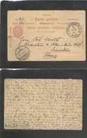 Switzerland - Stationery. 1896 (4 April) REPLY Half Stationary Card Proper Used Back. Strassburg / Elsace - Einsiedeln ( - Sonstige & Ohne Zuordnung