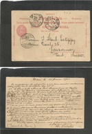 Switzerland - Stationery. 1900 (16 Febr) REPLY Half Stationary Card Proper Used Back. Le Havre, France - Lausanne (18 Fe - Autres & Non Classés