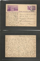Switzerland - Stationery. 1937 (24 June) Meilen - Persia, Teheran. 10c Lilac Monges Illustrated Stat Card + 10c Adtl, Cd - Other & Unclassified