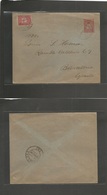 Turkey. 1906 (Dic) Mahmoud Pacha - Spain, Barcelona (12 Dec) 20 Para Red Stat Env + Adtl Cds. Scarce Destination. - Autres & Non Classés