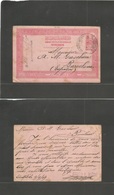 Turkey. 1909 (9 Sept) Andrinople, Rustem Pacha - Spain, Barcelona. 20 Para Red / Rose Stat Card Bilingual Cachet. Scarce - Autres & Non Classés