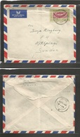 Yemen. 1950. Taizz - Sweden, Nykoping (20 Febr) Air Single Fkd Envelope. Fine Usage. Via Aden. - Jemen