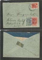 Yugoslavia. 1947 (19 July) Zemin Local Fkd Envelope + Pair Of Tax Stamps With Fiscal Cachets. Fine Usage Envelope With C - Autres & Non Classés