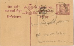 29304. Entero Postal JAIPUR, Estado Principesco Hindu - Jaipur