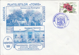 TECHIRGHIOL HEALTH RESORT, THERMAL BATHS, HIBISCUS STAMP, SPECIAL COVER, 1999, ROMANIA - Cartas & Documentos